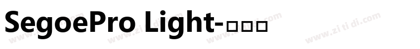 SegoePro Light字体转换